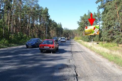 Billboard A in Vasishcheva, 3х6  sel. Vasiseve- v r-ni st. Promislova-bila Omega-(v'izd do mista) Photo 1