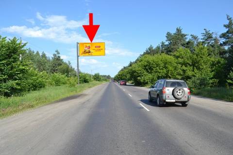 Billboard B in Vasishcheva, 3х6  sel. Vasiseve- v r-ni st. Promislova-bila AZS OVIS-praporec' No1-u bik Harkova Photo 1