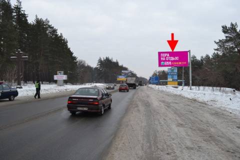 Billboard A in Kharkiv highway, 3х6  st.Zalutins'ka -rozv'azka z kil'cevou-1- v'izd u misto z boku Solonicivki Photo 1