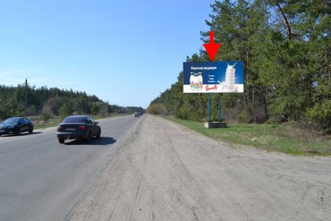 Billboard A in Vasishcheva, 3х6  sel. Vasiseve- v r-ni st. Promislova-bila AZS Siti Grup-(v'izd do mista) Photo 1