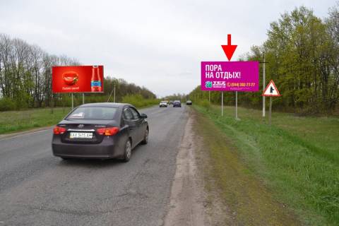 Billboard A in Kharkiv highway, 3х6  Saltivs'ke sose-rozv'azka z kil'cevou-6-viizd iz mista u bik St. Saltova Photo 1