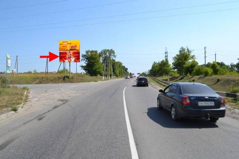 Billboard B in Kharkiv Dergaci-st. Zaliznicna bila fabriki "Amkor"-niz Photo 1
