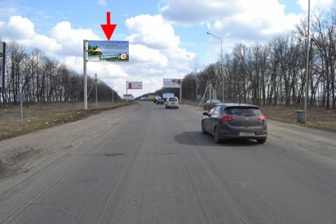 Billboard B in Kharkiv Saltivs'ke sose-rozv'azka z kil'cevou-AZS Rodnik-viizd iz mista u bik St. Saltova Photo 1
