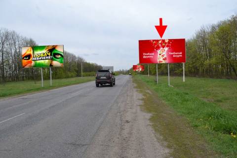 Billboard A in Kharkiv highway, 3х6  Saltivs'ke sose-rozv'azka z kil'cevou-5-viizd iz mista u bik St. Saltova Photo 1