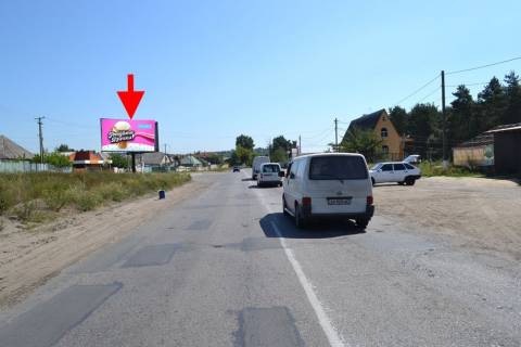 Billboard B in Solonitsivka sel. Solonicivka-povorot na Visotu Marsala Koneva- u bik Harkova Photo 1