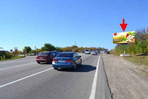 Billboard A in Lyubotin, 3х6  Trasa Kiiv-Harkiv-459 km-povorot na Lubotin u bik Valok Photo 1