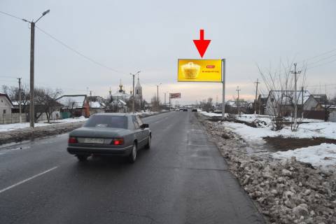 Billboard A in Bezlyudivka, 3х6  Pr-t Gagarina-sel. Bezludivka-praporec' No3 (viizd iz mista) Photo 1