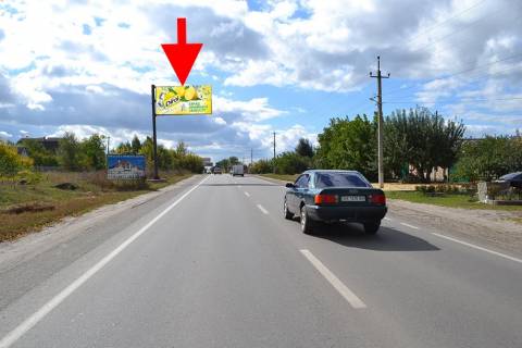 Billboard B in Circuni, 3х6  sel. Cirkuni-st. Soborna u bik Harkova Photo 1
