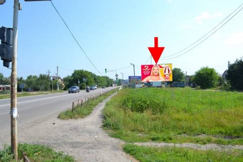 Billboard A in High сел. Високий-вул. Ощепкова-вул. 1-го Травня-біля повороту на ринок-у бік Харкова Photo 1