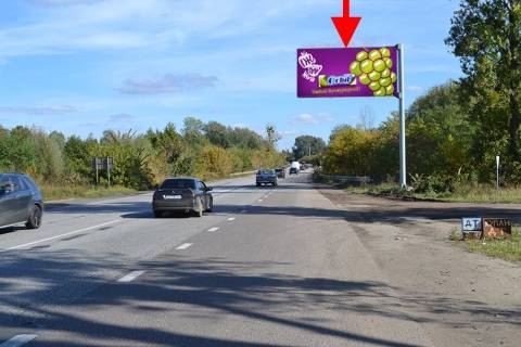 Billboard A in , 3х6  Simferopol's'ke sose-sel. Karacivka - do centru Photo 1