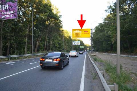 Billboard A in Kharkiv Lozoven'kivs'kij pr-t- povorot na Fel'dman-ekopark-praporec' No3- v bik Saltivki Photo 1