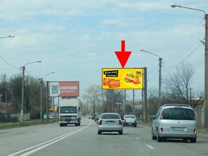 Billboard A in Pisochin Полтавський шлях-Пісочин-в'їзд Південний-прапорець №2-з центру Photo 1