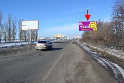 Billboard A in Kharkiv Pr-t Geroiv Harkova - Rostovs'ka trasa bila AZS OKKO 7 (v'izd do mista) Photo 1