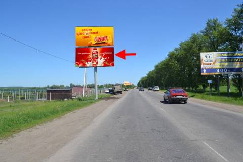 Billboard B in Kharkiv highway, 3х6  st. Lesa Serduka -Kil'ceva doroga-1- viizd z mista v bik sel. Cirkuni-niz Photo 1