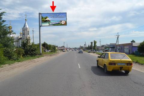 Billboard B in Bezlyudivka, 3х6  Pr-t Gagarina-sel. Bezludivka-praporec' No1 (viizd iz mista) Photo 1