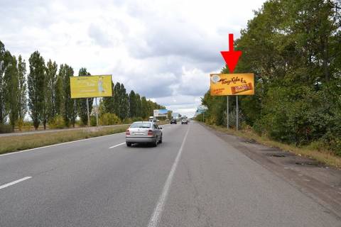 Billboard A in Kharkiv Pr-t Geroiv Harkova - Rostovs'ka trasa - 519km-3 -v'izd do mista Photo 1