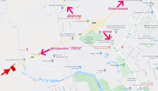 Billboard B in Kharkiv Lozoven'kivs'kij pr-t bila gotelu "Berloga" - praporec' No2-u bik Oleksiivki scheme