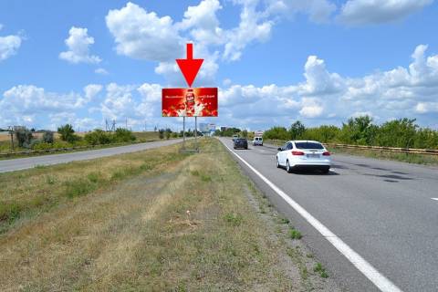 Billboard A in Rogan Pr-t Geroiv Harkova - Rostovs'ka trasa - AZS Aelita-6-v'izd do mista Photo 1