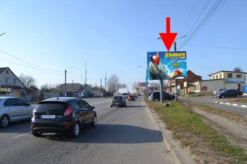 Billboard A in Pisochin Poltavs'kij slah-sel.Pisocin-st.Skil'na-2-z centru Photo 1