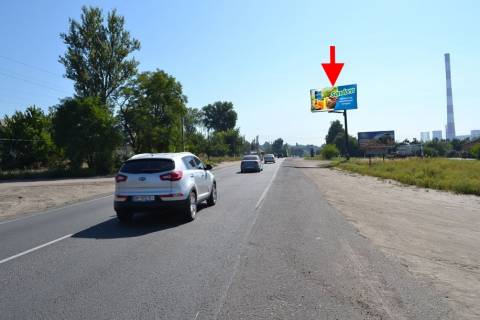 Billboard A in Kharkiv sel. Podvirki-bila zavodu Akvaizol- u bik Harkova Photo 1
