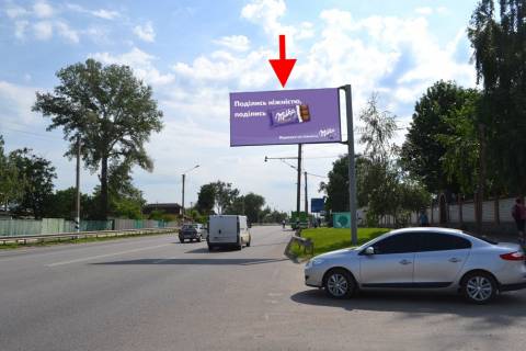 Billboard A in Pisochin, 3х6  Poltavs'kij slah-sel.Pisocin -st. Klubna, v centr Photo 1