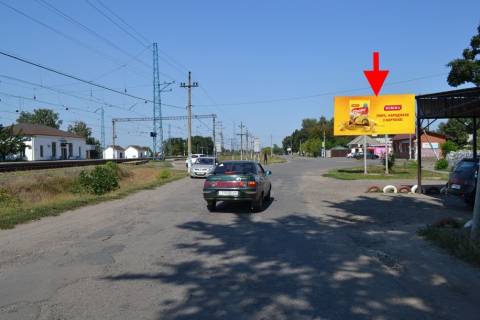 Billboard A in Slatino Slatino-st. Central'na-ZD vokzal-u bik Kozacoi Lopani Photo 1