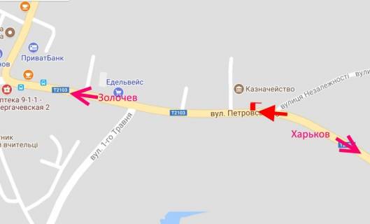 Billboard A in Twitch, 3х6  Dergaci-st. Sums'kij slah-Kaznacejstvo-v centr scheme