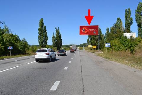 Billboard A in Kharkiv Kil'ceva doroga-478 km bila AZS "Marsall" - praporec' No1 - u bik Oleksiivki Photo 1