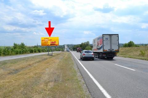 Billboard A in Rogan, 3х6  Pr-t Geroiv Harkova - Rostovs'ka trasa bila povorotu na M. Rogan'-1-viizd iz mista Photo 1