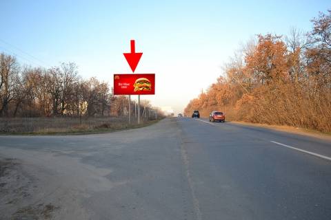 Billboard B in Circuni st. Lesa Serduka -Kil'ceva doroga-10-viizd z mista v bik sel. Cirkuni Photo 1