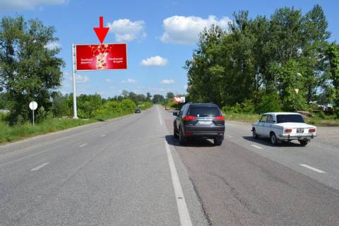 Billboard B in Kharkiv 14 km Simferopol's'ke sose- sel. Karacivka-bila AZS BRSM-2- u bik Harkova Photo 1