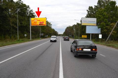 Billboard B in Kharkiv Simferopol's'ke sose-sel. Visokij-post Policii-praporec' No3 (v'izd do mista) Photo 1