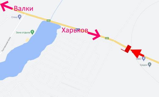 Billboard B in Lyubotin, 3х6  Trasa Kiiv-Harkiv-461 km-bila AZS OVIS u r-ni Lubotina -praporec' No2-u bik Valok scheme