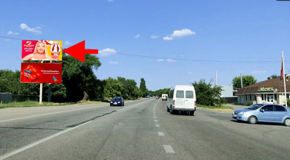 Billboard B in Kharkiv сел. Високий-вул. Ощепкова-біля АЗС ХАДО Petrol-верх-в'їзд у місто Photo 1