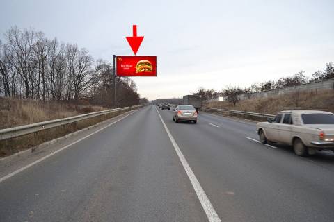 Billboard B in Kharkiv highway, 3х6  Kil'ceva doroga-497 km + 200m u bik Oleksiivki Photo 1