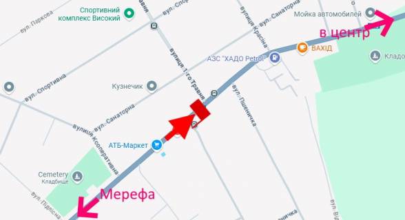 Billboard A in High сел. Високий-вул. Ощепкова-вул. 1-го Травня-біля повороту на ринок-у бік Харкова scheme