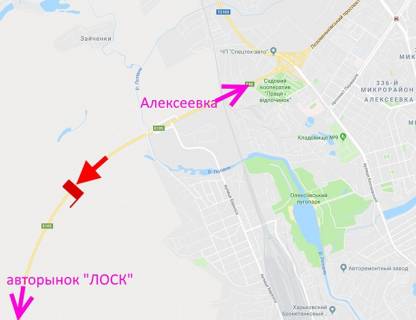 Billboard B in Kharkiv Lozoven'kivs'kij pr-t- v r-ni st. Pidgirna - u bik avtorinku "LOSK" scheme