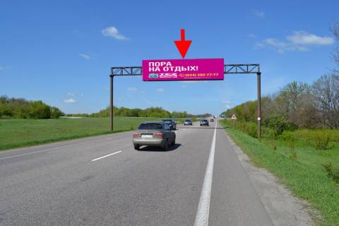 Non-Standard A in Kharkiv highway Arka-462 km trasi Kiiv-Harkiv-Dovzans'kij u r-ni Lubotina (u bik Poltavi) Photo 1