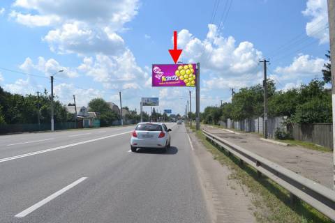 Billboard A in Pisochin Poltavs'kij slah-prov. Harkivs'kij-za postom Policii-praporec' No1, z centru Photo 1