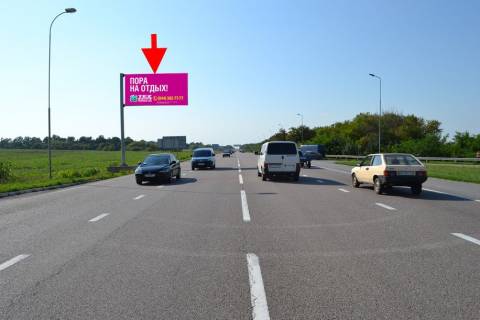 Billboard B in Kharkiv highway Trasa Kiiv-Harkiv-Dovzans'kij 463 km bila AZS OKKO ta Lilia-u bik Lubotina Photo 1