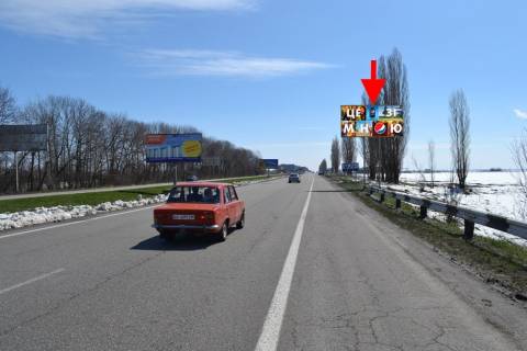 Billboard A in Kharkiv Pr-t Geroiv Harkova - Rostovs'ka trasa bila gazovoi zapravki (viizd iz mista) Photo 1