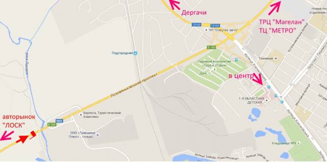 Billboard A in Kharkiv Lozoven'kivs'kij pr-t bila gotelu "Berloga" u bik Oleksiivki scheme