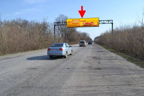Non-Standard A in Kharkiv highway Arka-Simferopol's'ke sose-sel. Persotravneve - u bik Harkova Photo 1