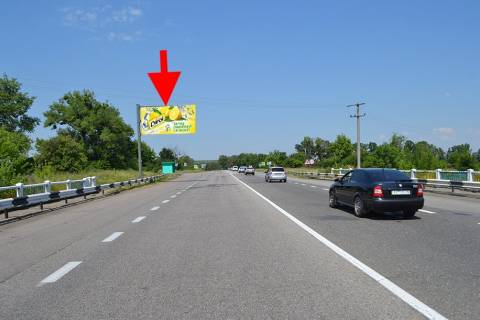 Billboard B in Lyubotin, 3х6  Trasa Kiiv-Harkiv-461 km-bila AZS OVIS u r-ni Lubotina -praporec' No2-u bik Valok Photo 1
