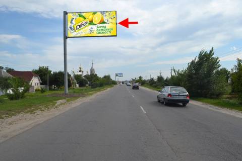 Billboard B in Bezlyudivka, 3х6  Pr-t Gagarina-sel. Bezludivka-praporec' No2 (viizd iz mista) Photo 1