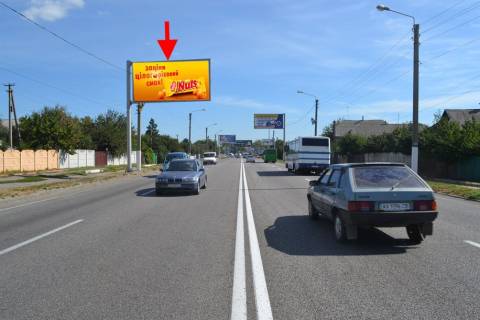 Billboard B in Pisochin Poltavs'kij slah-v'izd Kotovs'kogo-praporec' No2, do centru Photo 1