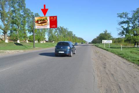 Billboard B in Twitch, 3х6  Dergaci-viizd iz mista u bik Harkova-(livij) Photo 1