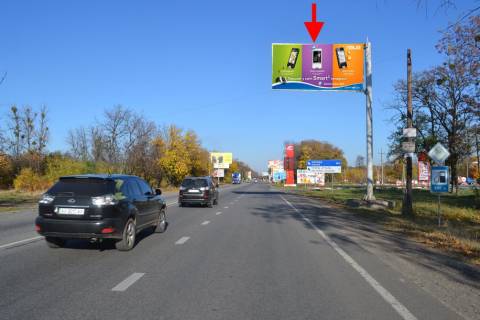 Billboard A in High, 3х6  Simferopol's'ke sose-sel. Visokij-post Policii-bila AZS "B-set'" -(v'izd u misto) Photo 1