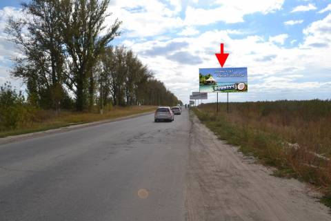 Billboard A in Kharkiv st. Lesa Serduka -Kil'ceva doroga-7-v'izd u misto z boku sel. Cirkuni Photo 1