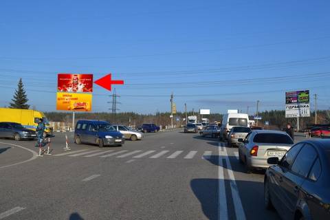 Billboard B in Kharkiv, 3х6  Kil'ceva bila v'izdu na avtorinok "LOSK" 1 (verh) Photo 1